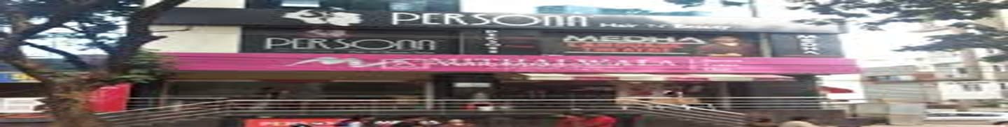 Medha Language Theatre SR Nagar Hyderabad